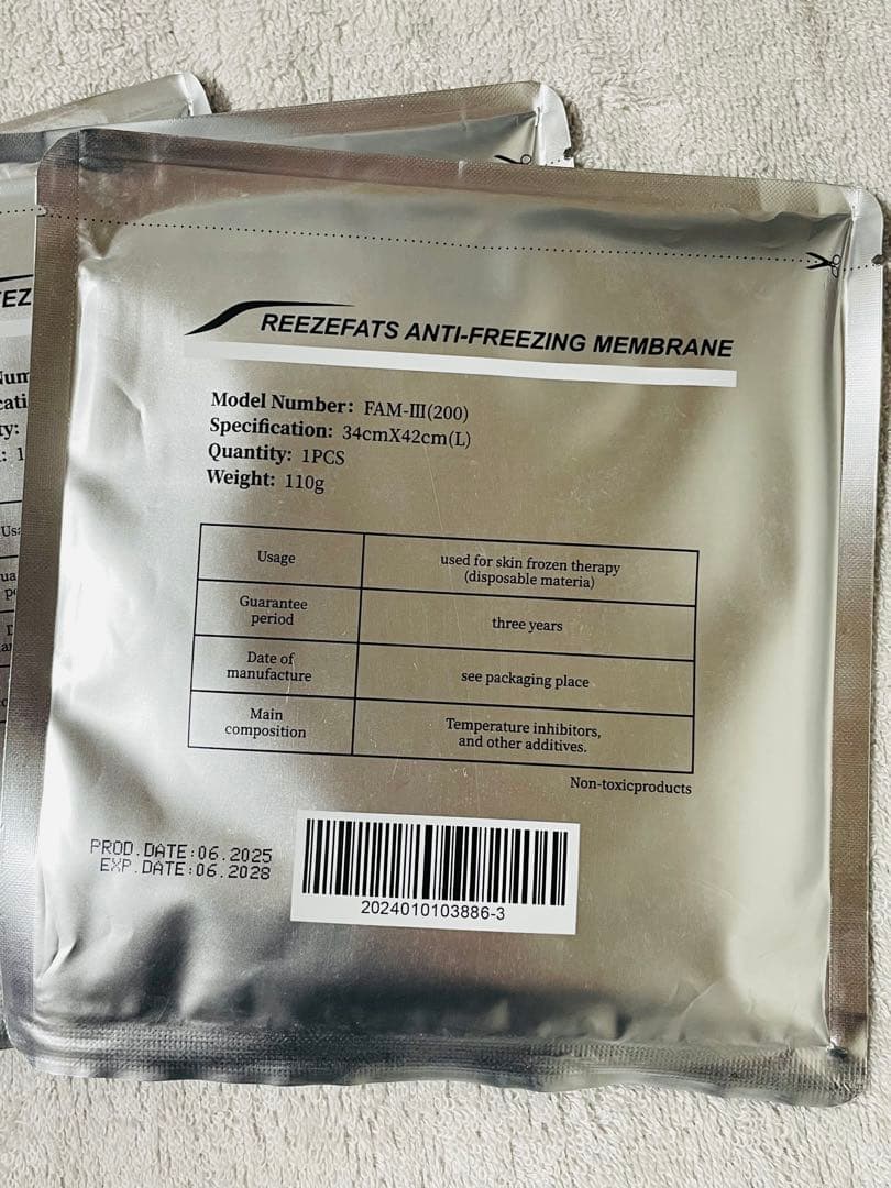 50枚Lサイズ　冷却シート