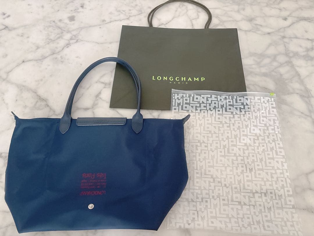 ロンシャン　ル　プリアージュ　Ｌサイズ　トレパリ　ネイビー