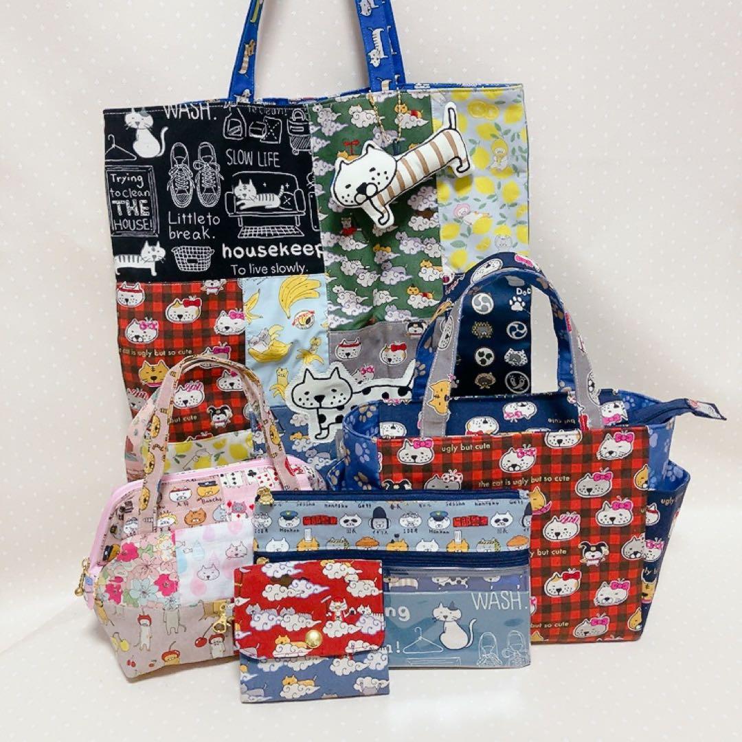 チャッピー。 A4サイズ トートバッグ ポーチ ねこ生地パッチワーク
