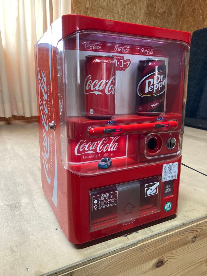送料込み価格　激レア　希少　早い物勝ち‼︎ Coca-Cola 自動販売機型保冷庫