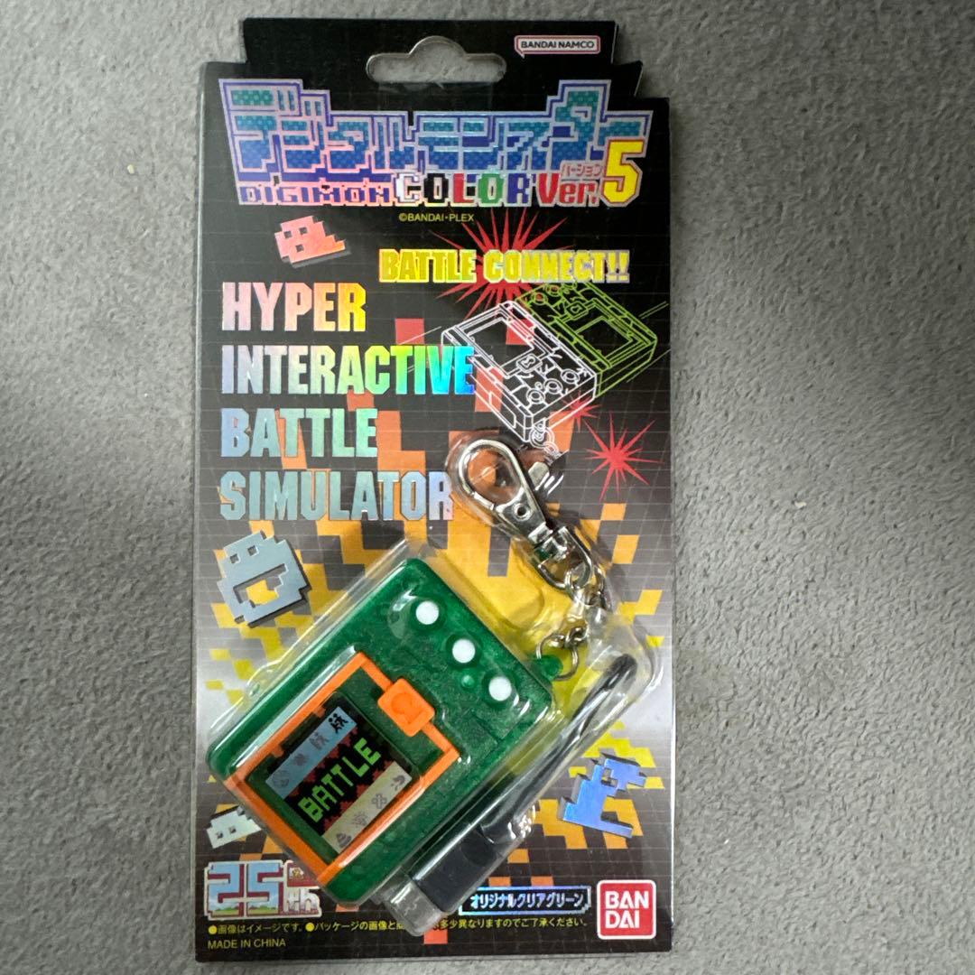 デジタルモンスターCOLOR Ver.5 オリジナルクリアグリーン