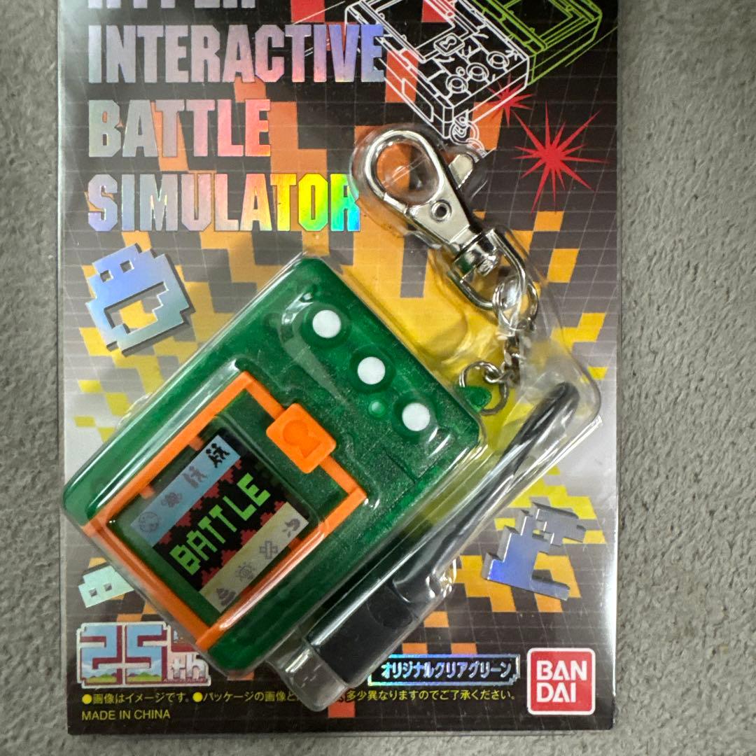 デジタルモンスターCOLOR Ver.5 オリジナルクリアグリーン