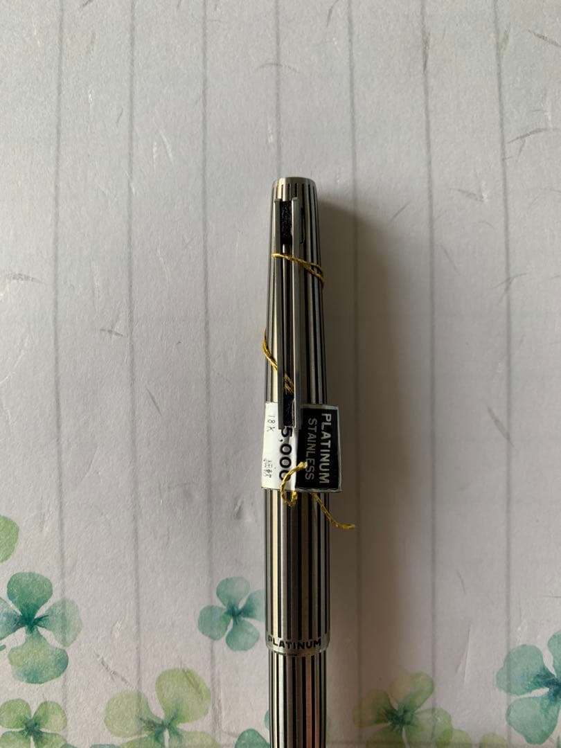 PLATINUM 万年筆 廃番 蝕刻軸 18Kペン先