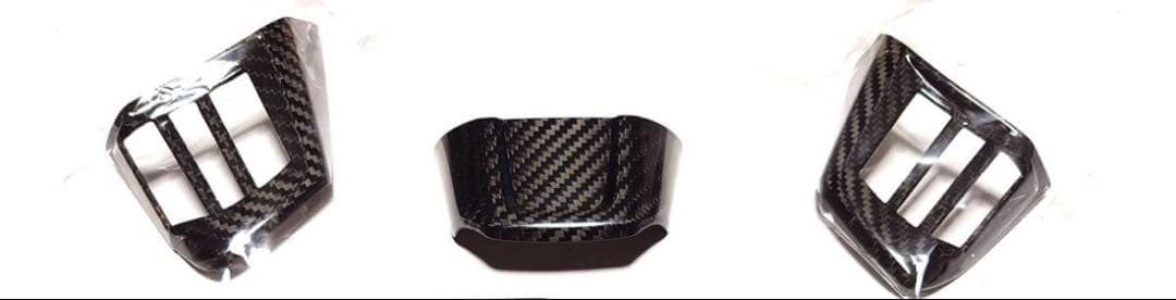 アクシスパーツ ドライカーボン製 ステアリングカバー