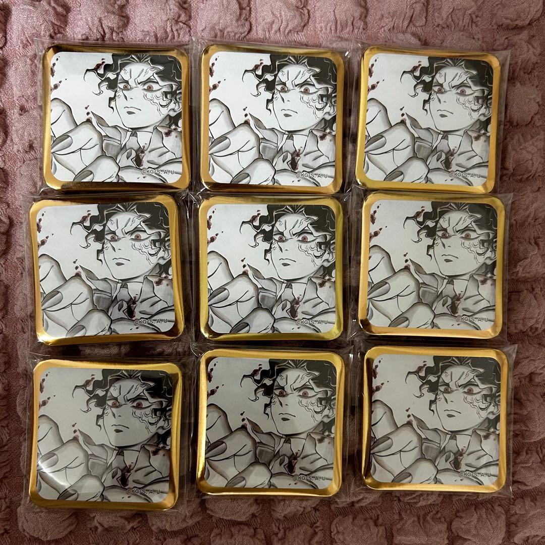 鬼舞辻無惨 ダイニング お楽しみくじ 缶バッジ