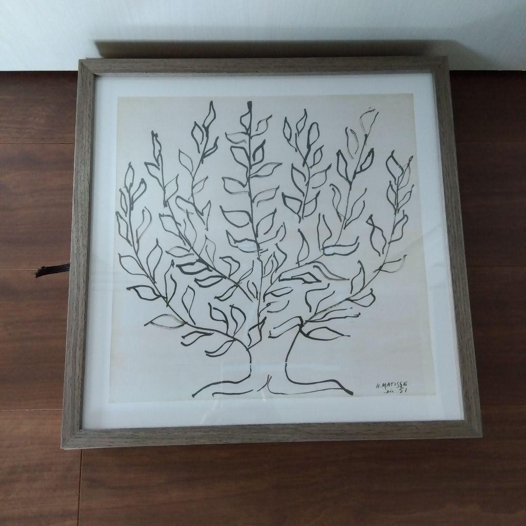 美工社 アートパネル Henri Matisse アンリ・マティス　低木