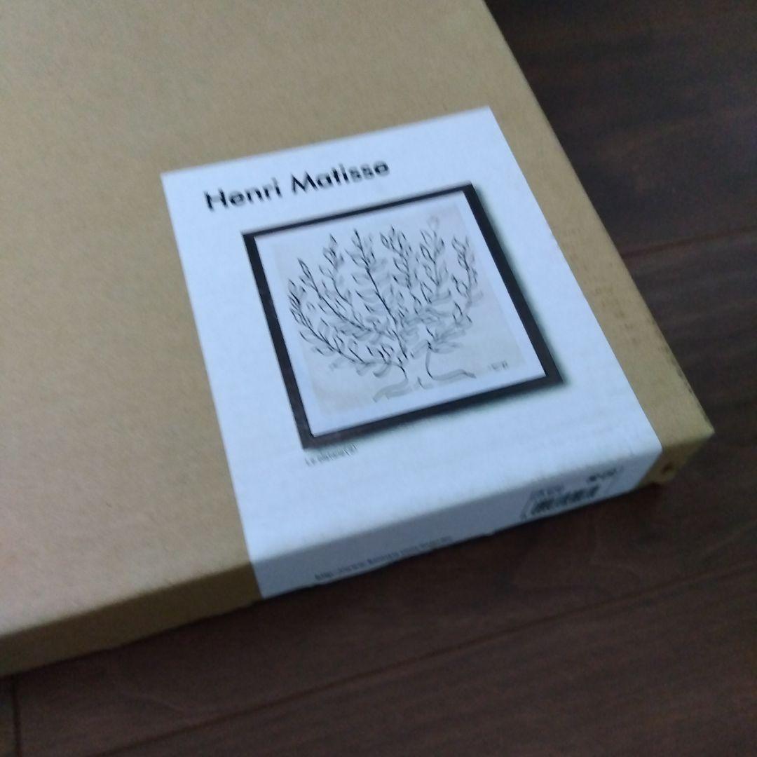 美工社 アートパネル Henri Matisse アンリ・マティス　低木