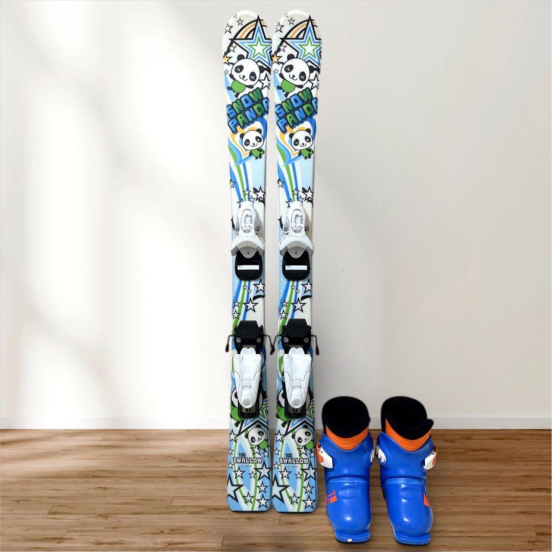 パンダ キッズ スキー3 点セット100cm ビンディング ブーツ 17.5