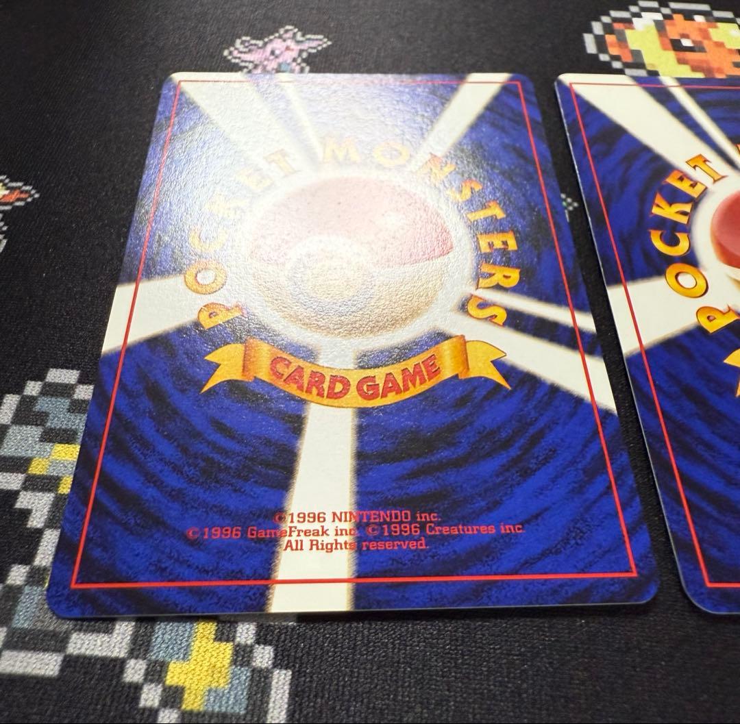 ポケモンカード 旧裏 クイックスターターギフト 赤・緑 箱あり セット 美品