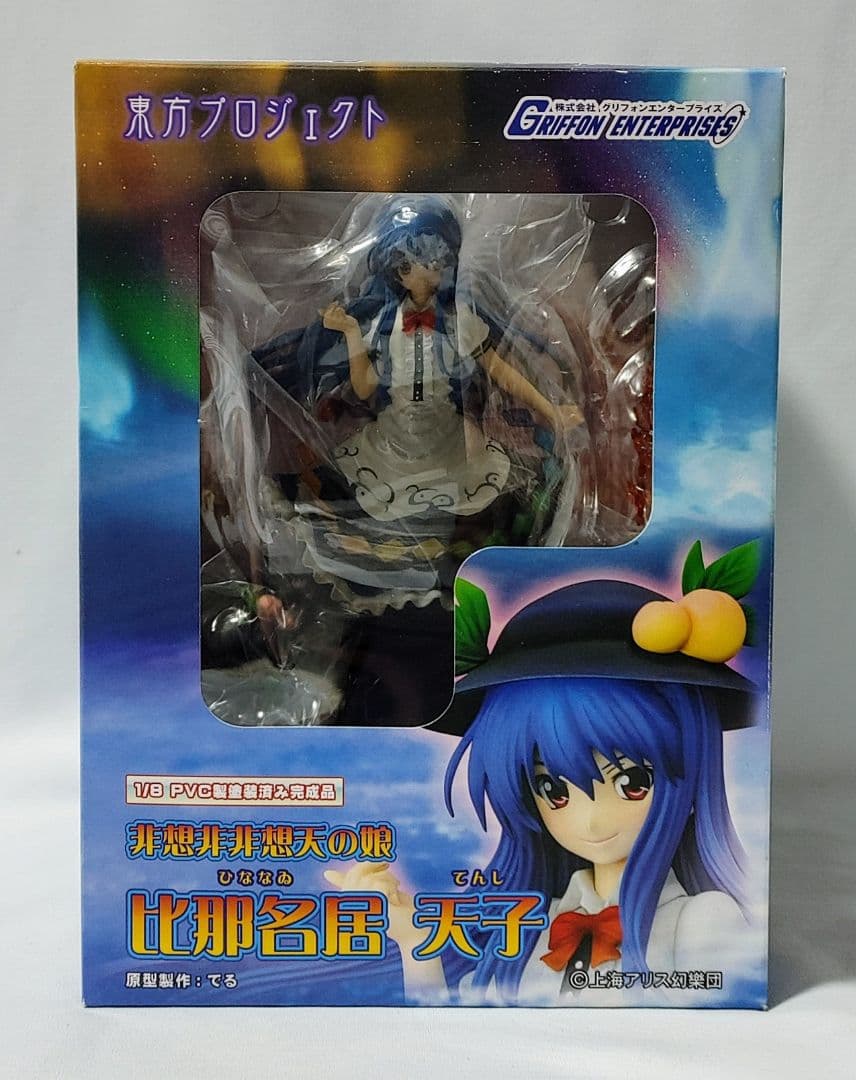 東方Project、比那名居 天子