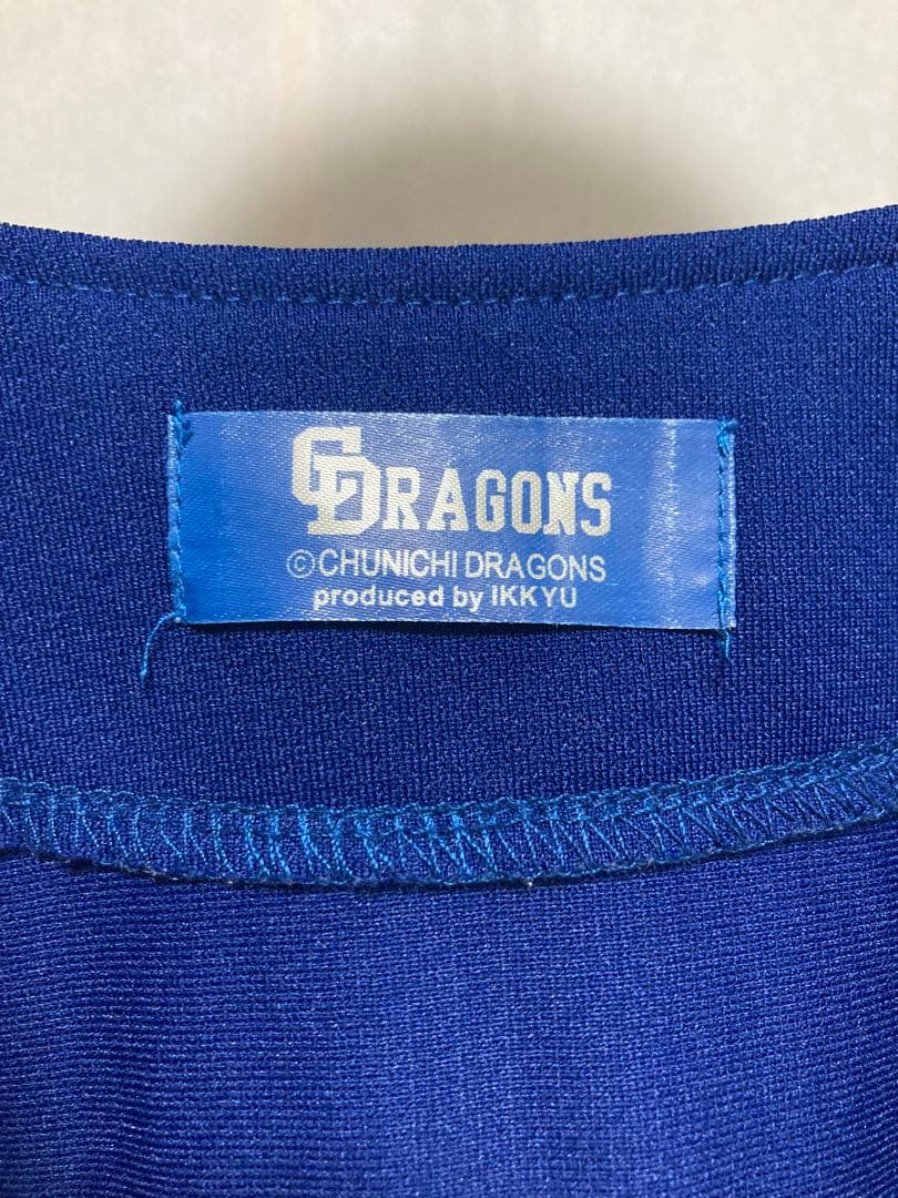 【希少】 立浪 中日 ドラゴンズ ユニフォーム 3 ビジター