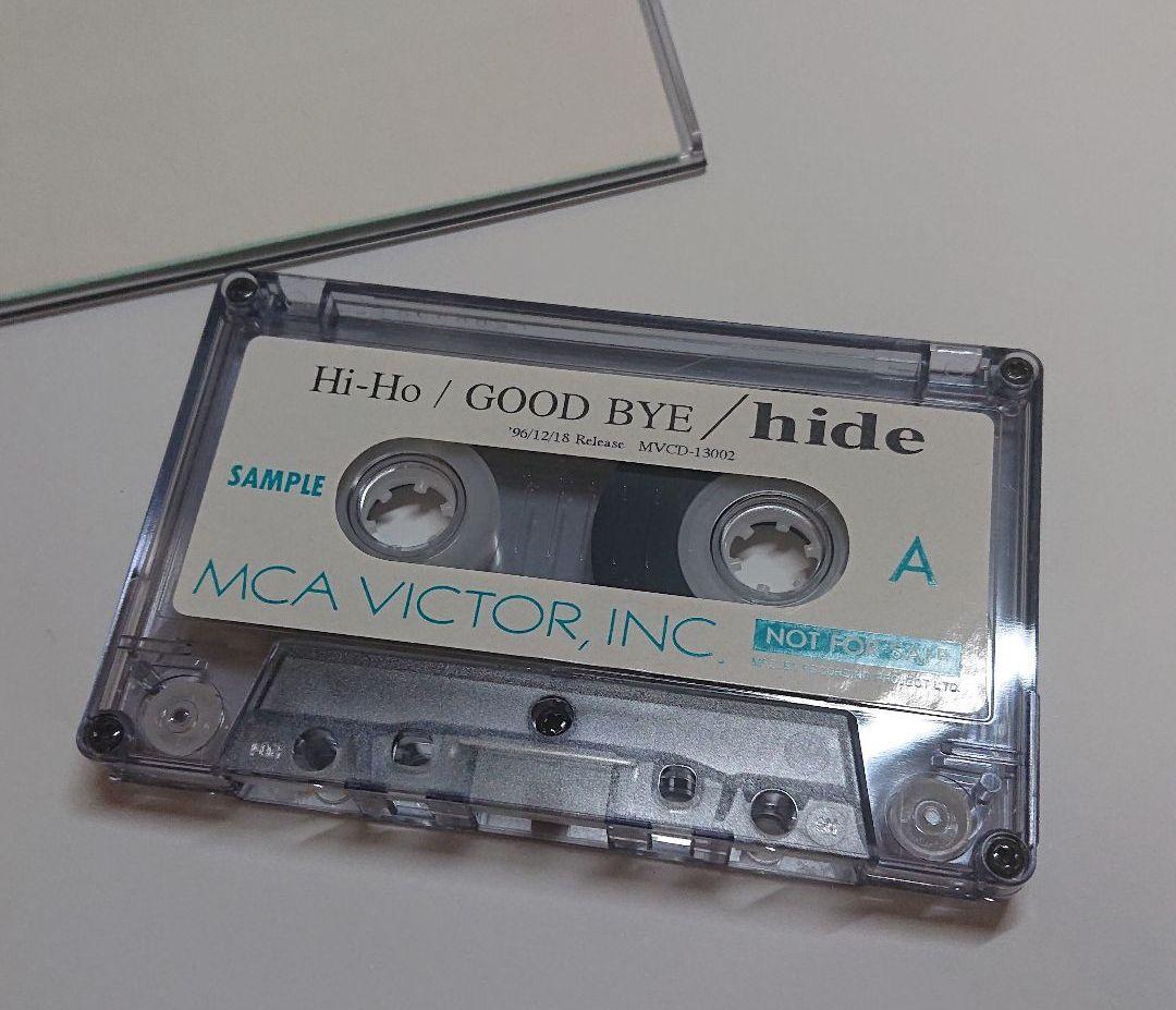 hide Hi-Ho GOOD BYE カセットテープ