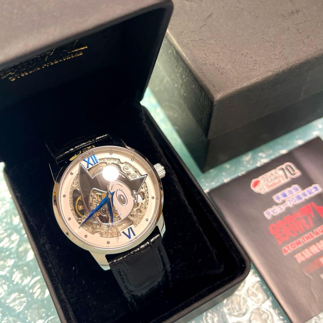 手塚治虫 デビュー70周年記念 鉄腕アトム 機械式腕時計　ウォッチ