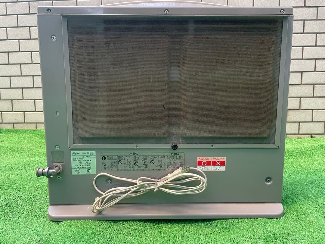 ガスファンヒーター 都市ガス用　TOKYOガス