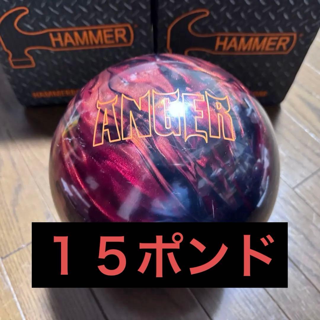 hummer ANGER 超美品　即日発送