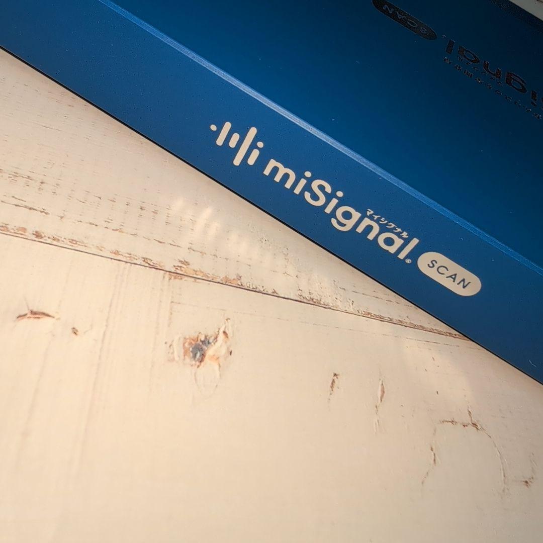 【新品未使用】miSignal SCAN マイシグナル スキャン ガン検査尿検査