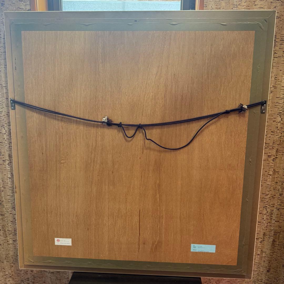 送料込　ヒロヤマガタ スカルプチャーガーデン　直筆サイン付