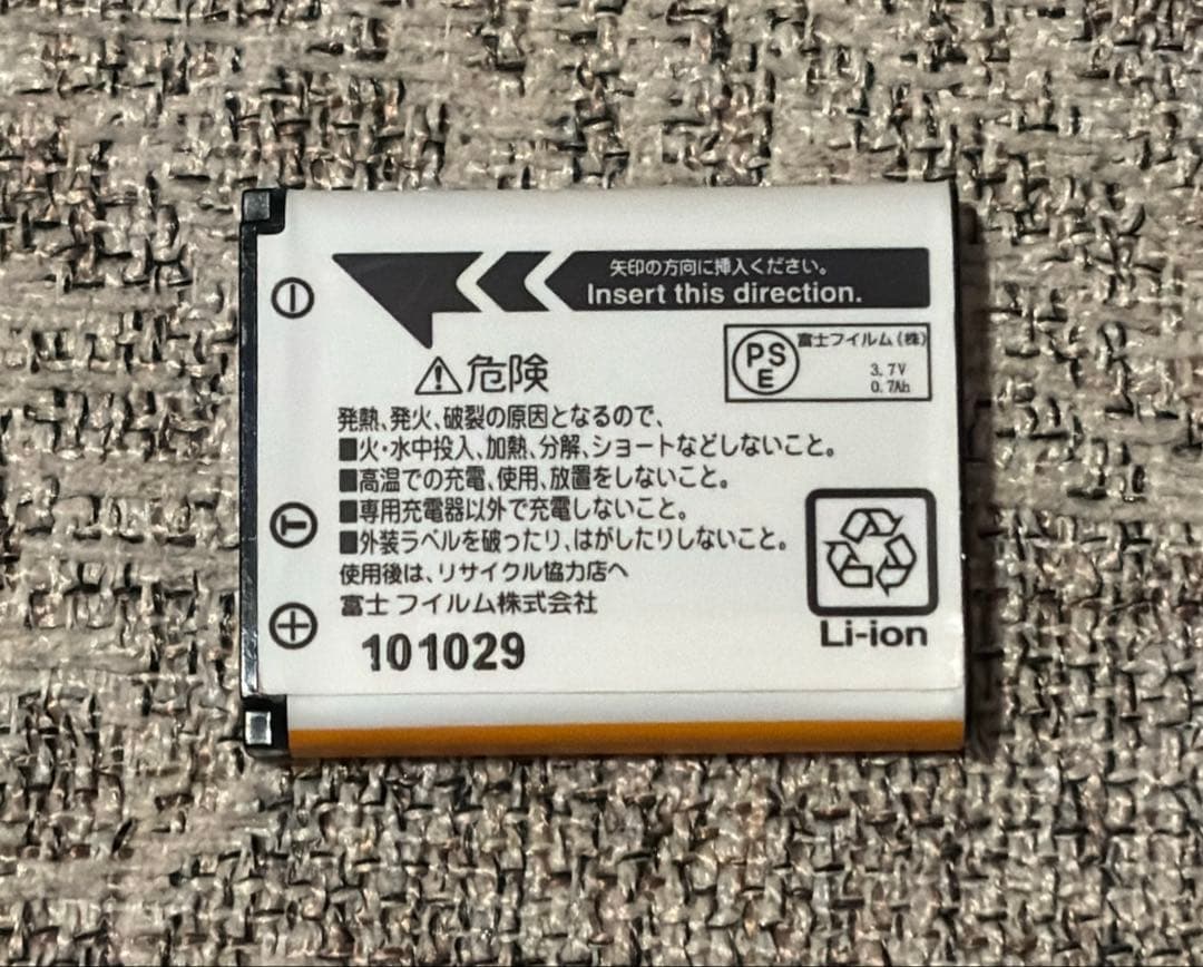 Fujifilm FinePix Z ピンク