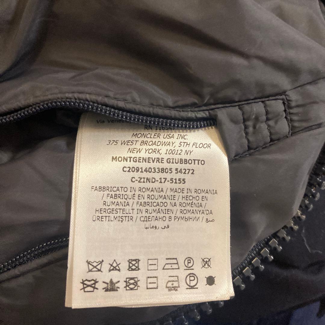 最終値下げモンクレール　ダウン　ネイビー