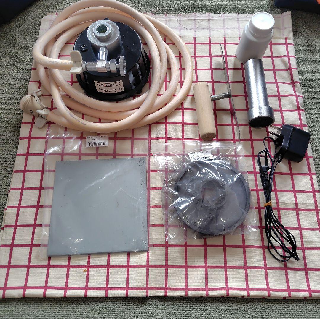 とんぼ玉制作　バーナーキット　キナリ