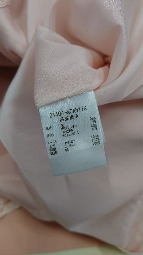 ★フォクシー　FOXEY ピンク　ワンピース