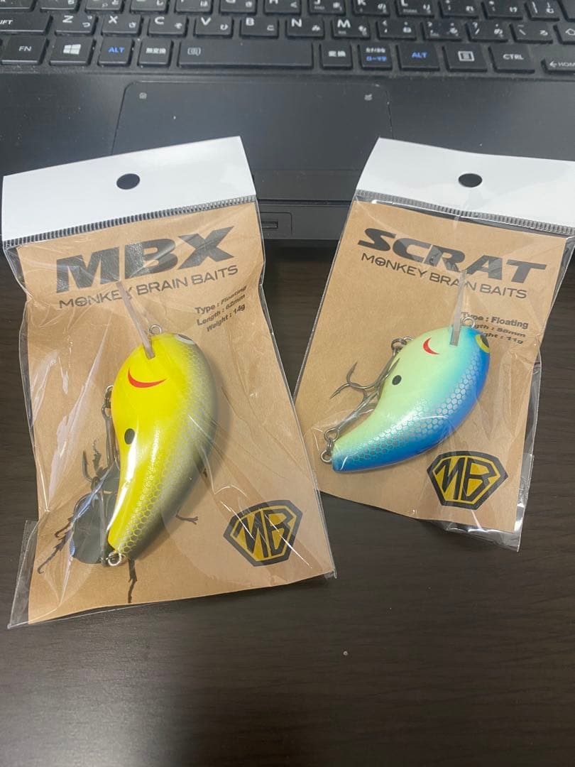 モンキーブレインベイツ MB MBX ブラックチャート 使用1回