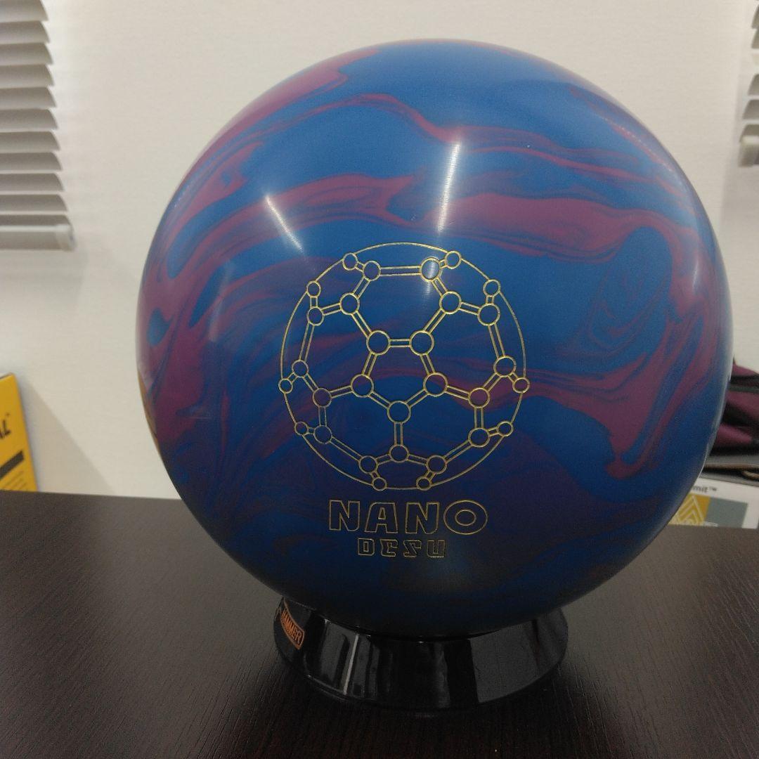 ABS Pure Line III ボウリングボール