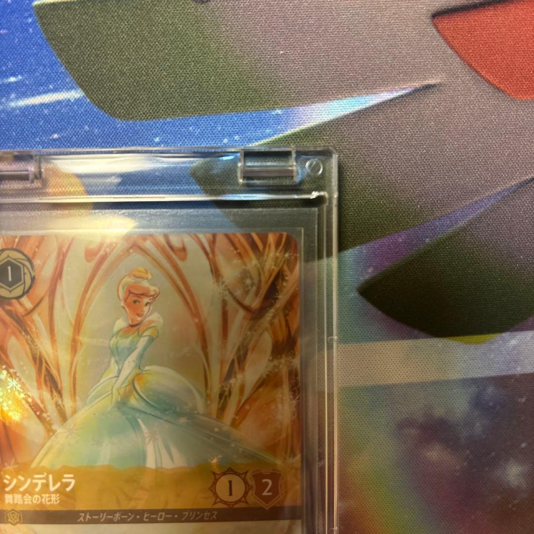 磁*石様 ロルカナ　シンデレラ　舞踏会の花形　エンチャンテッド