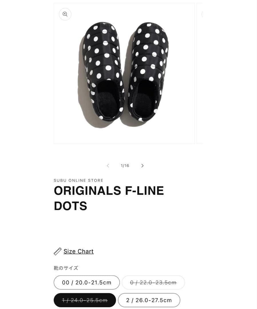 SUBU サンダル size1（24〜25.5）ドット柄