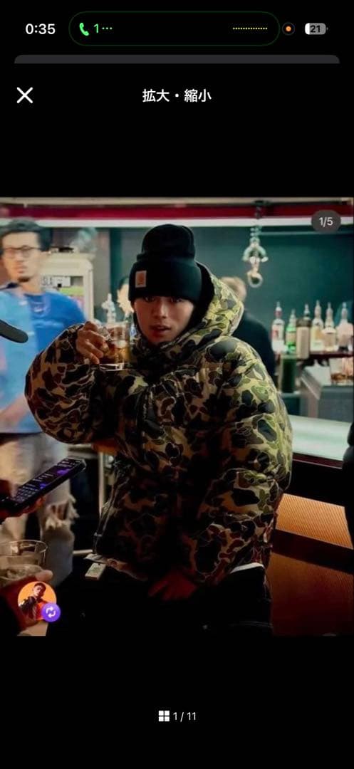 ジャケット・アウター CARHARTT WIP TORONTO JACKET