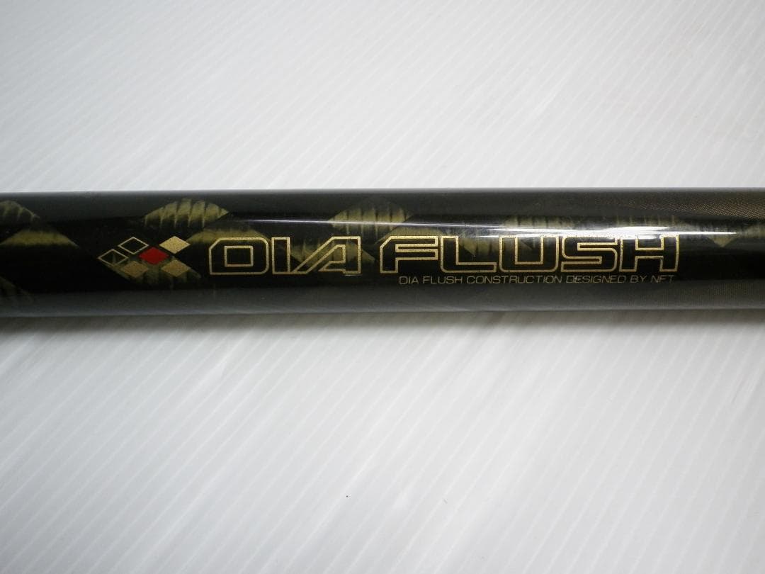 DIA FLUSH 鮎 硬調 100 special edition 釣竿