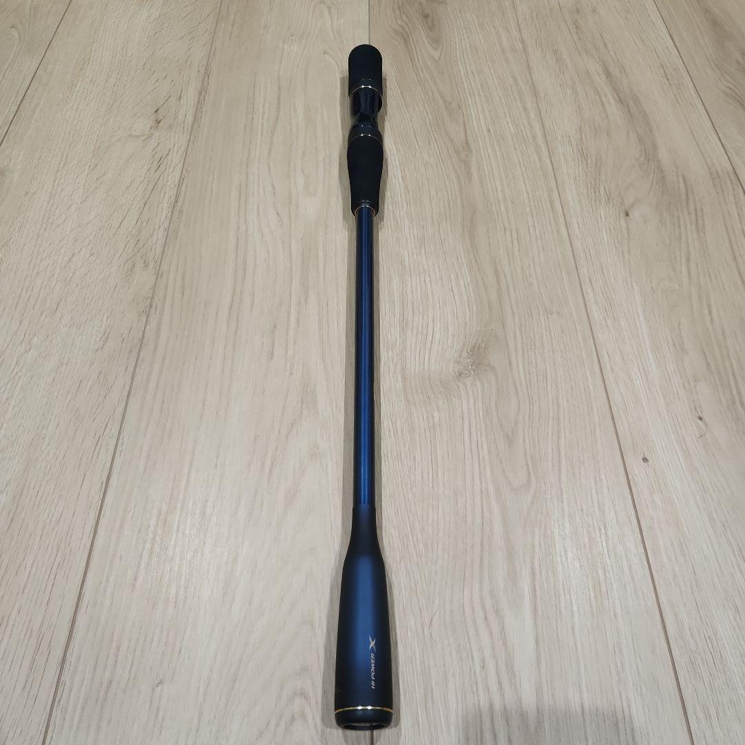 ワールドシャウラ　2653R-3 ＆ エクステンションバットBGTypeC