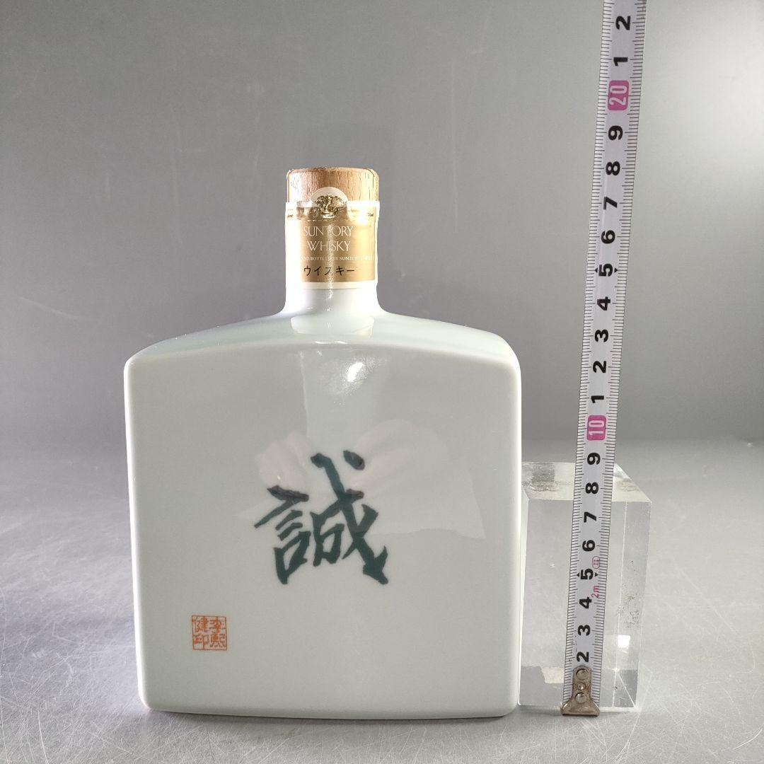 A1110-3/ サントリーウイスキー誠 関西興銀40周年 記念陶器ボトル/