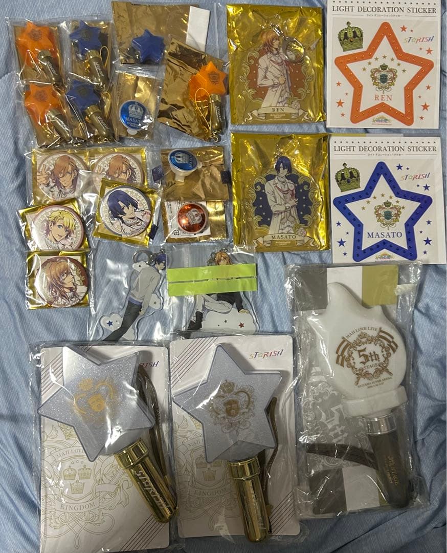 うたプリ　グッズまとめ　劇場版マジLOVEキングダム　ライト他