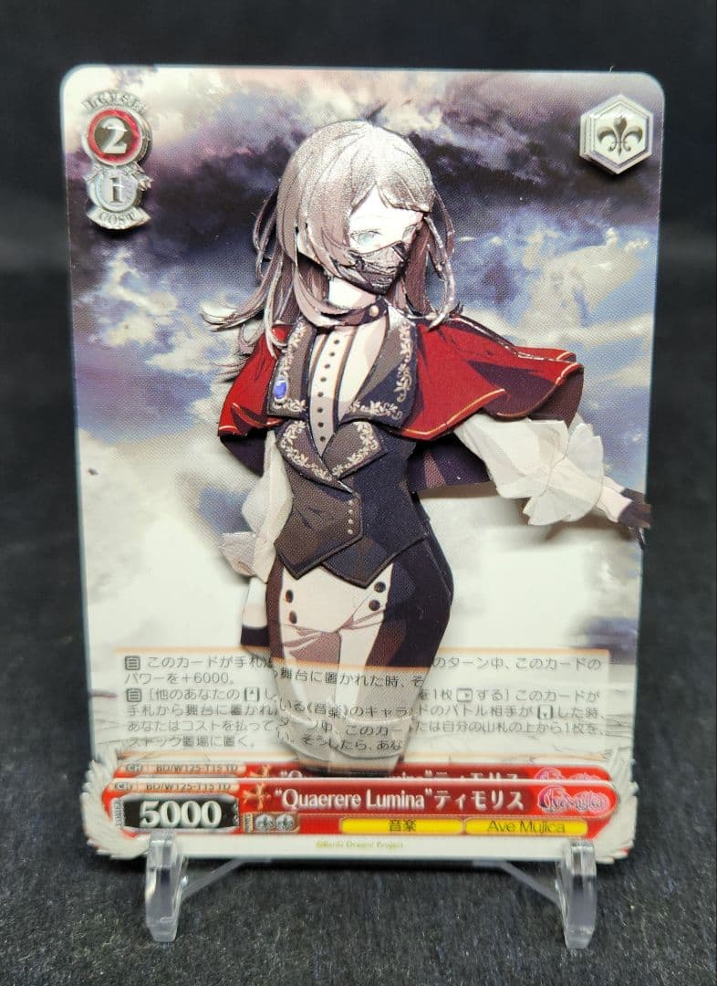 ラーケイクスページ