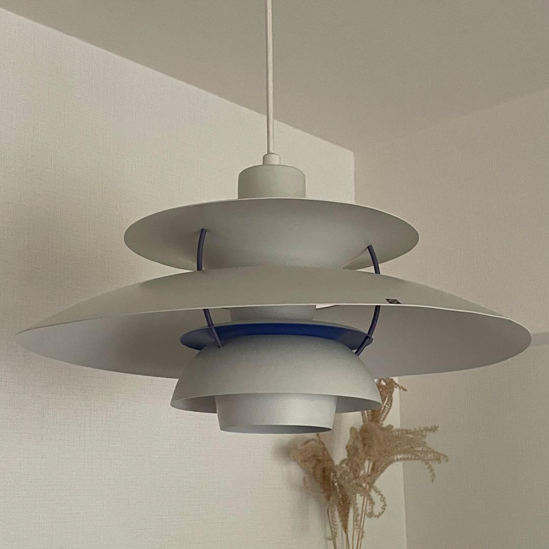 ルイスポールセン ph5 クラシックホワイト