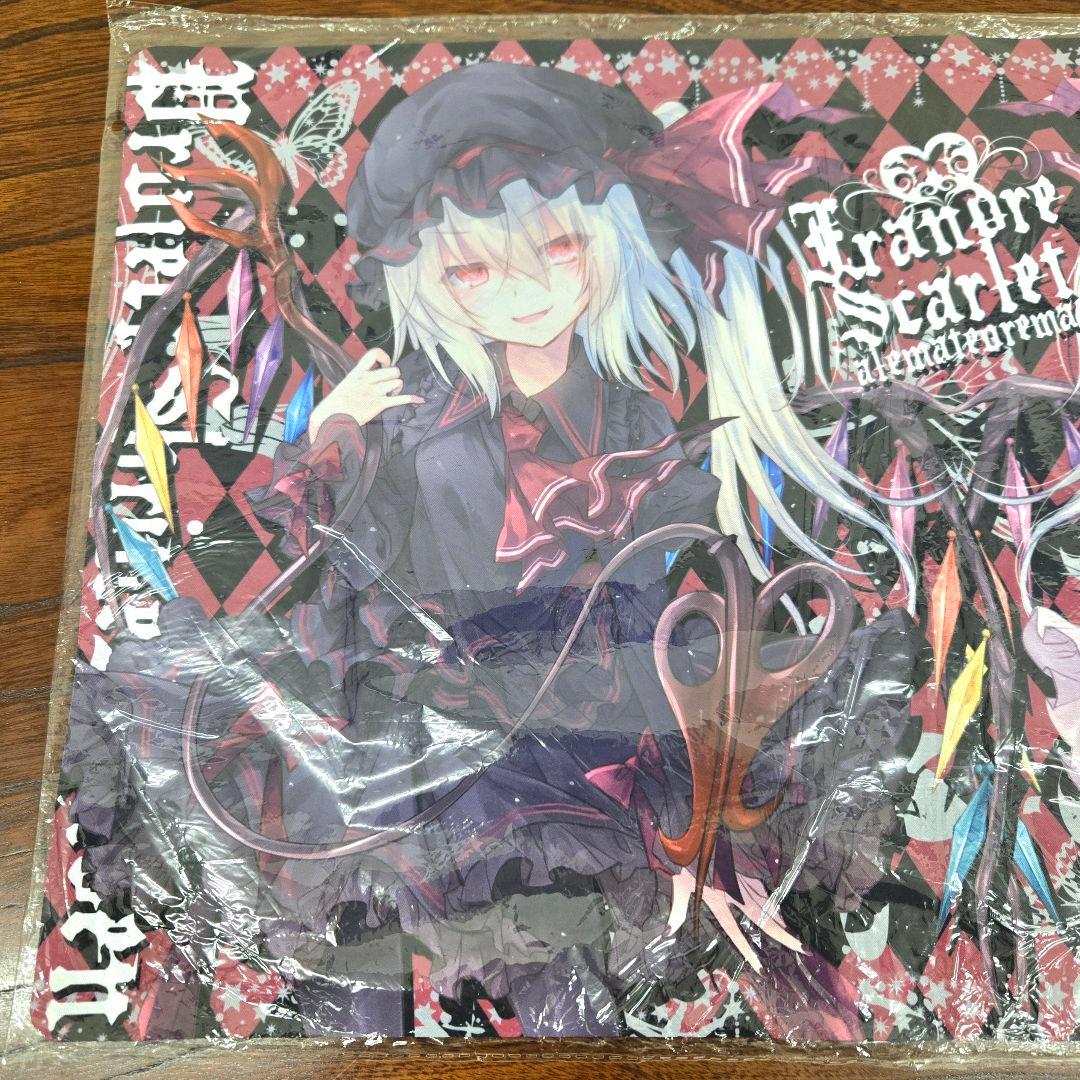 未開封　東方　アレマテオレマ　フラン　プレイマット