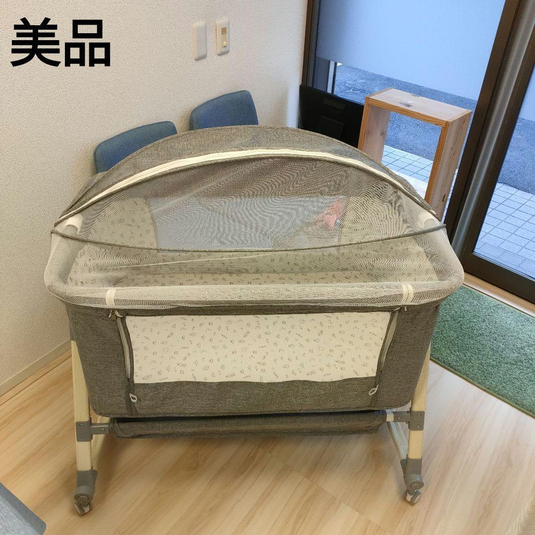 Onhvup 添い寝ベビーベッド 折りたたみ 高さ調整