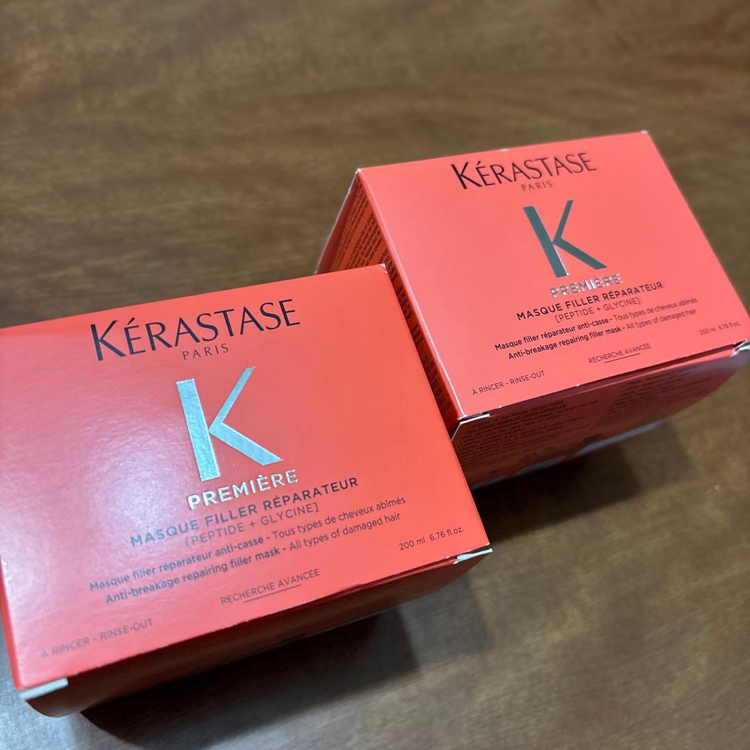 ケラスターゼ プレミアムダメージケア　マスク RACリペア　プルミエール　2個