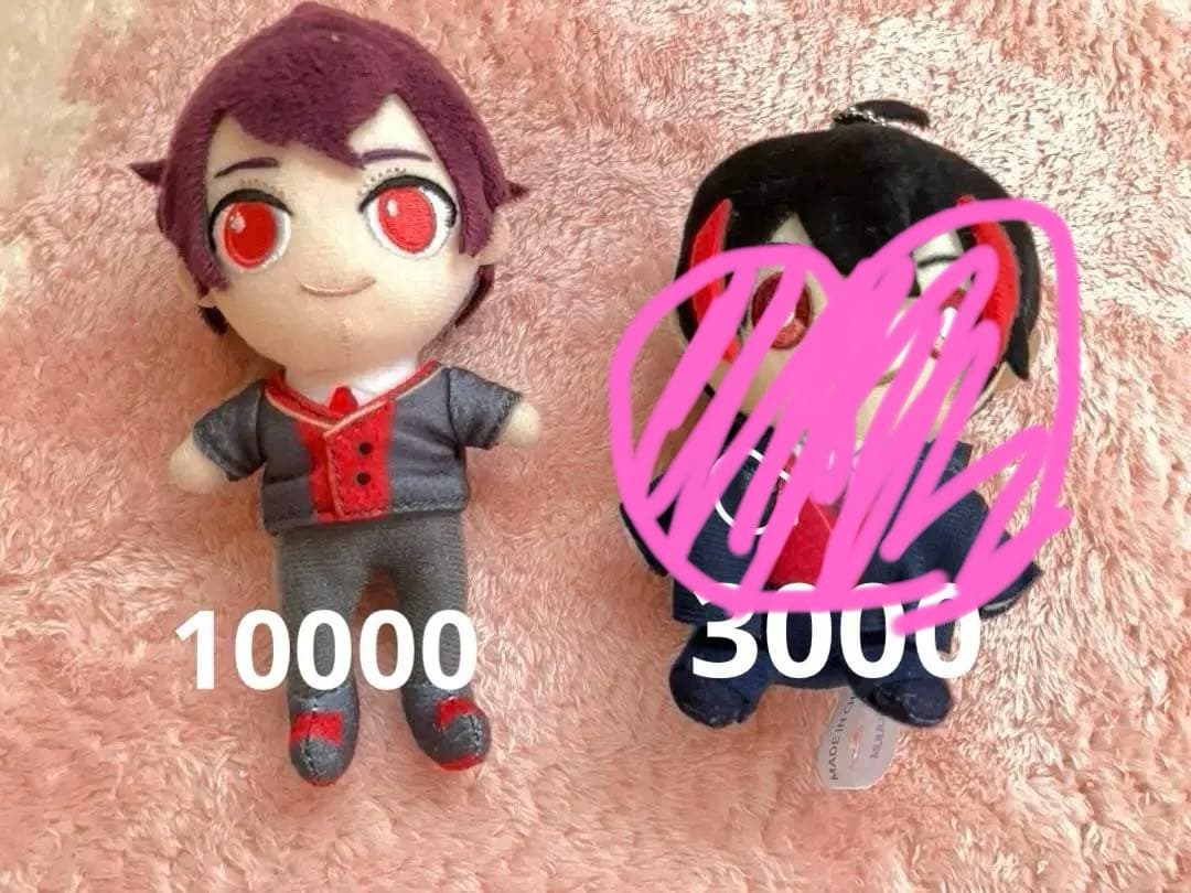 カラフルピーチまとめ売り