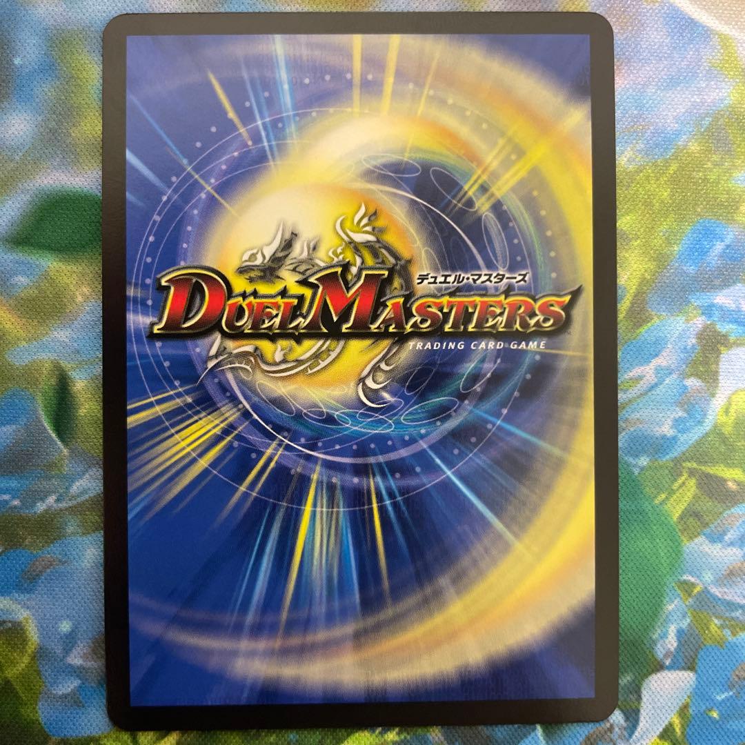 同期の妖精 / ド浮きの動悸　csプロモ