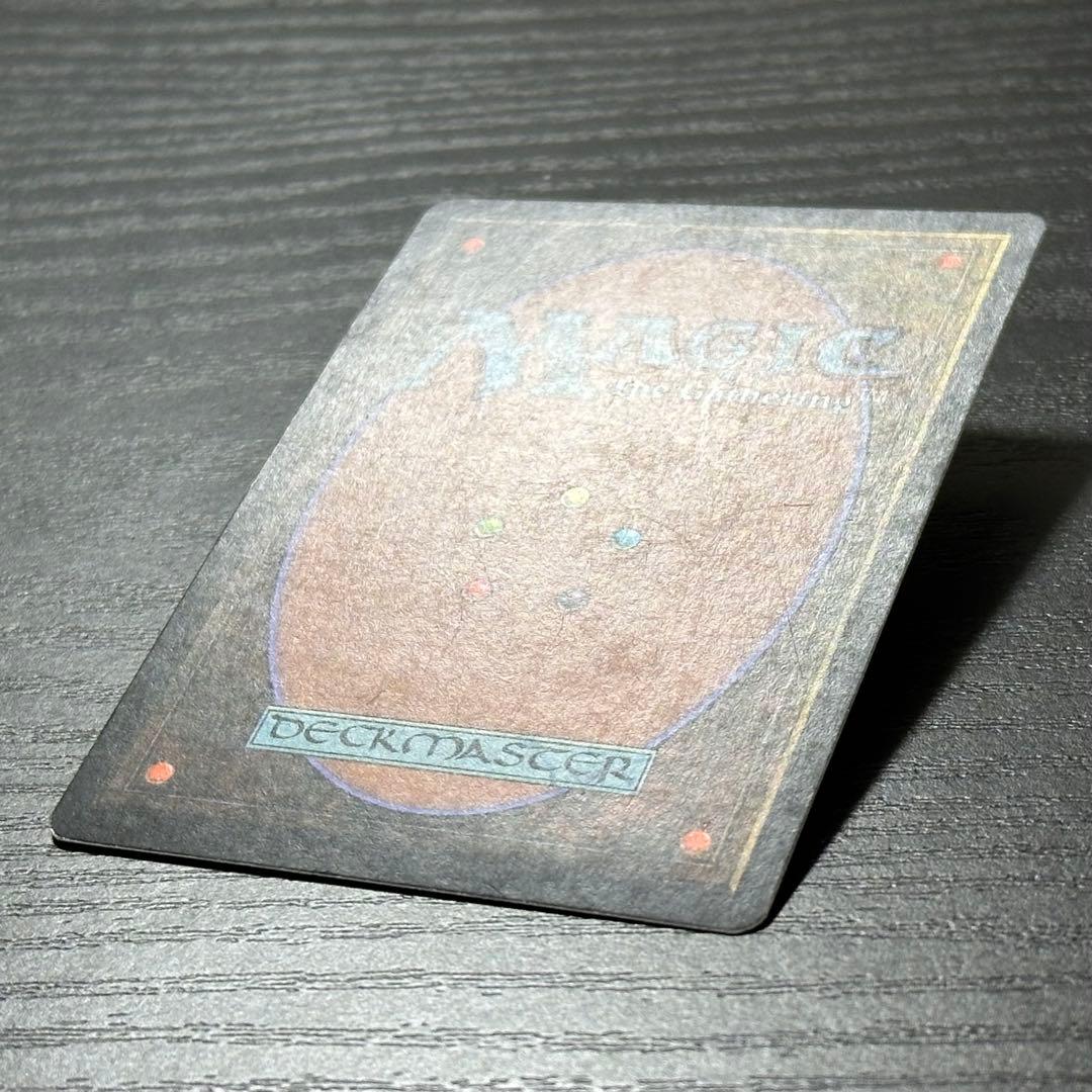 MTG 不毛の大地 日本語 初版 3枚