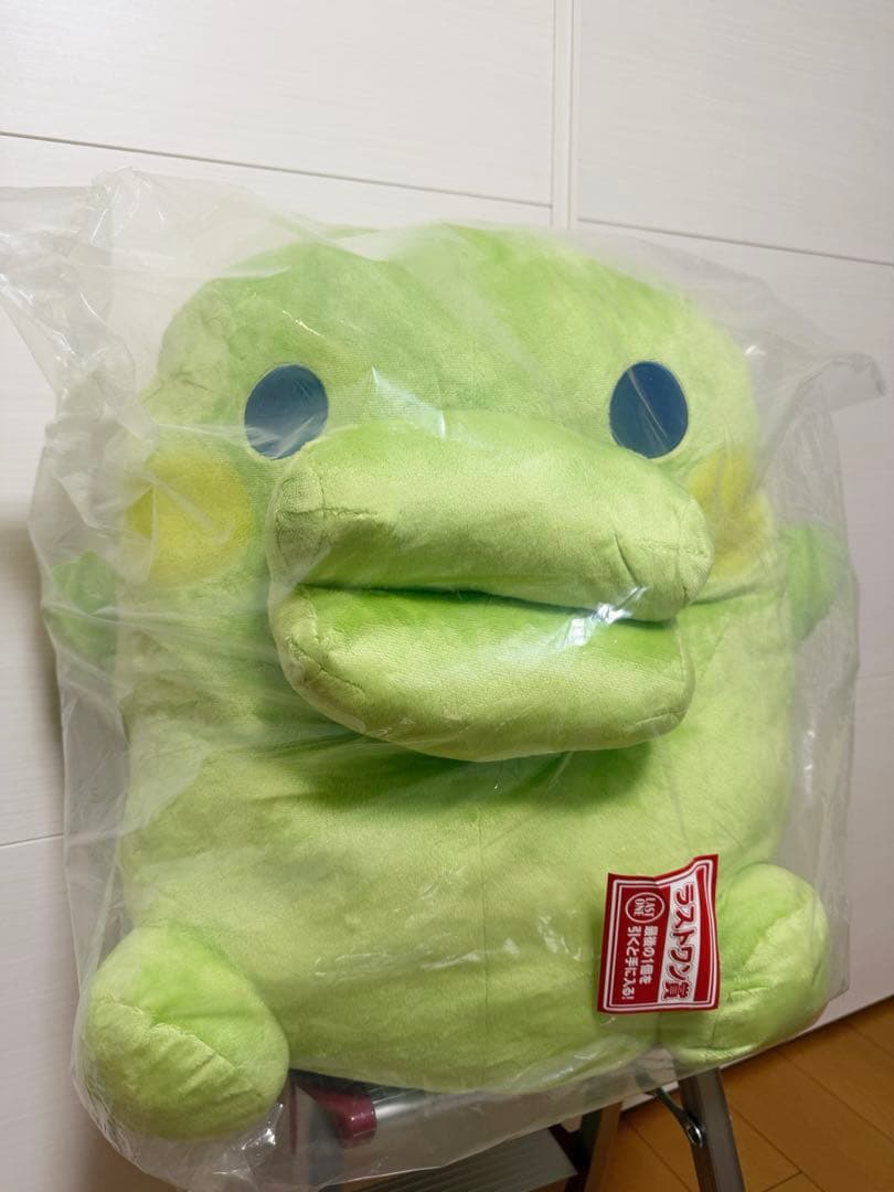 一番くじ ラストワン くちぱっち ぬいぐるみ