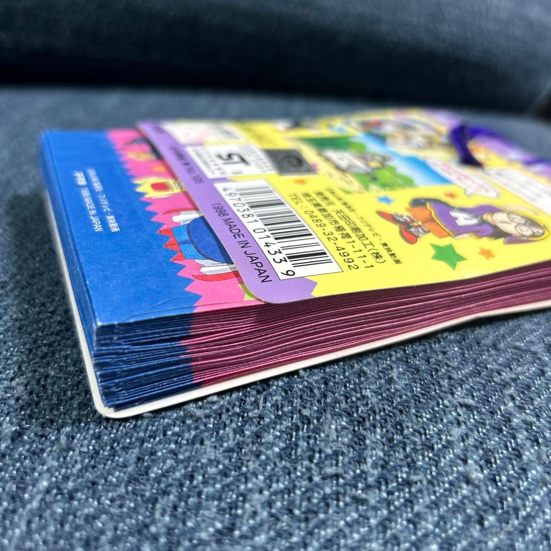 [Dr.スランプ]シールコレクション アマダ,1998年 2束セット　当時モノ