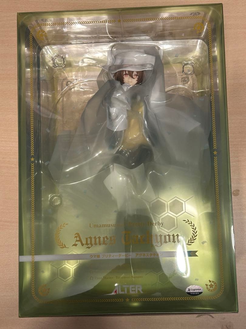 ウマ娘 プリティーダービー アグネスタキオン 1/7 完成品フィギュア　アルター