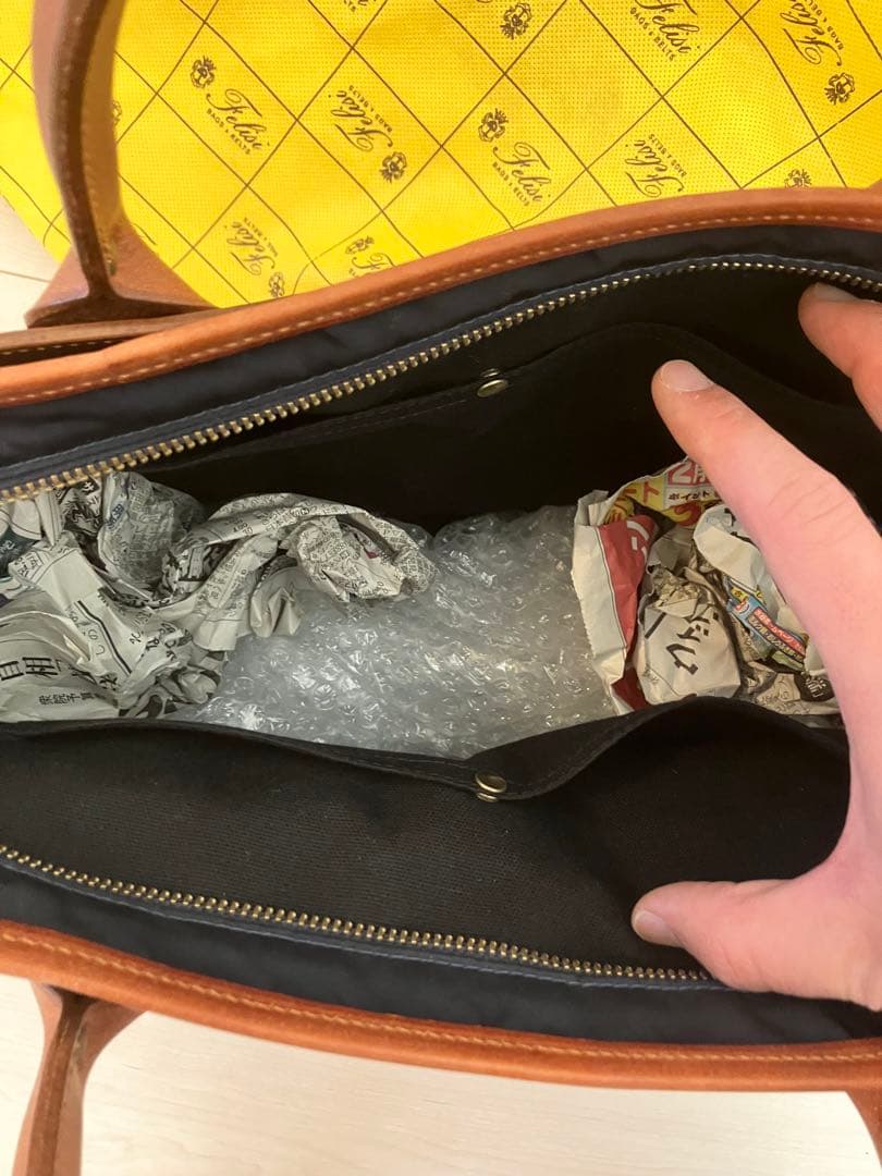 Felisi フェリージ ビジネスバッグ ブリーフケース