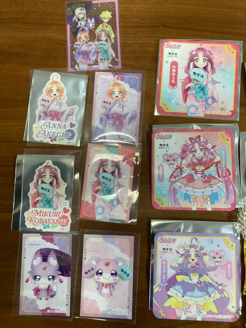名探偵プリキュア　キュアミスティック　キュアアンサー　極楽湯　限定　セット品
