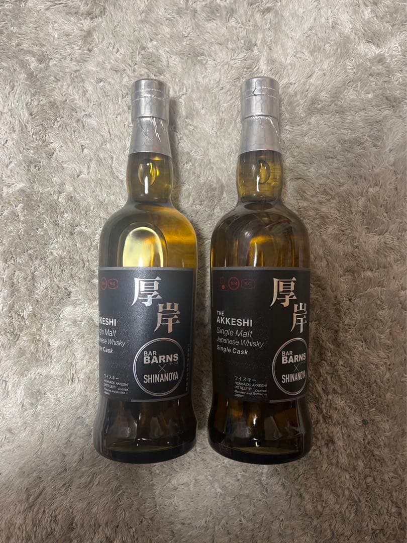 厚岸×バーンズ×信濃屋　限定プライベートボトル 1本