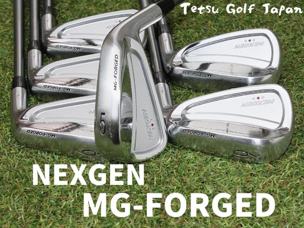 ネクスジェン MG-FORGED 5-PW 6本 NS Regio S9