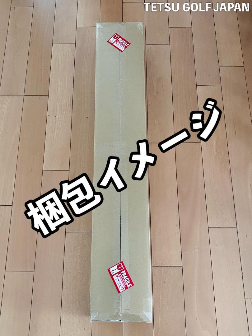 ネクスジェン MG-FORGED 5-PW 6本 NS Regio S9